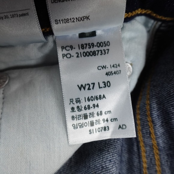 NEW Levis Jeans Womens 27 Blue Denim Pants 725 High Rise Boot Stretch Western - Picture 8 of 15